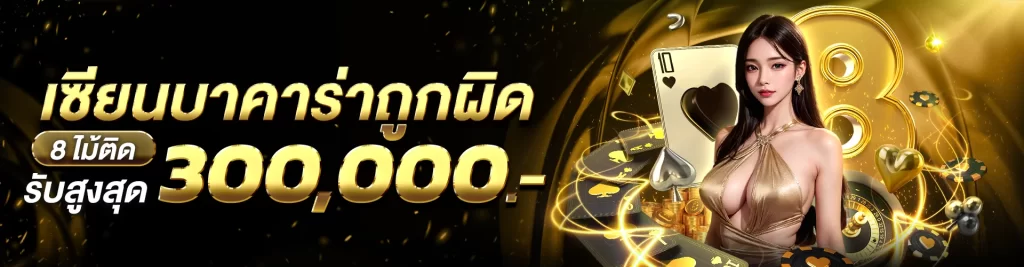 สล็อตpxj