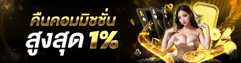 สล็อตpxj